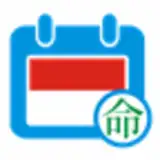 Indonesia Calendar