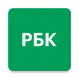 РБК Новости
