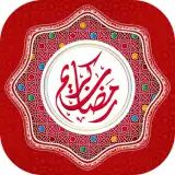Ramadanyate