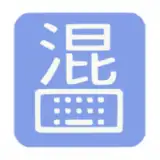 Mixed Chinese Keyboard Plus
