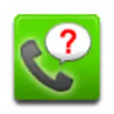 Unknown Call Info.