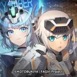 Starward Mecha Girls