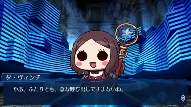 Screenshot von Fate/Pixel Wars 1