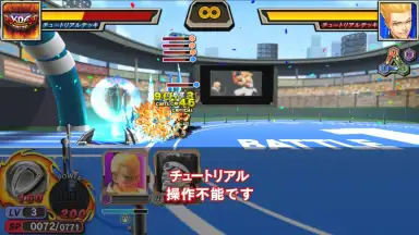 Screenshot von The King of Fighters: Chronicle 7