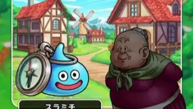 Screenshot von Dragon Quest Walk 8
