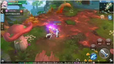 Screenshot von Sky Heroes (JP) 3