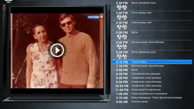 Screenshot von Бизон ТВ 5