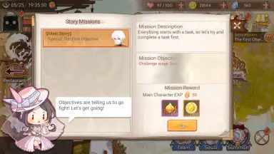 Screenshot von Food Fantasy: New Journey 8