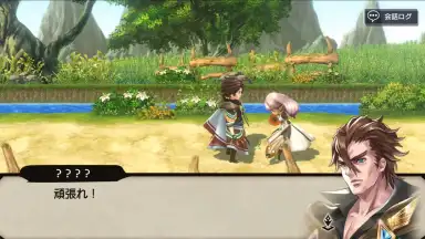 Screenshot von Project Babel 2