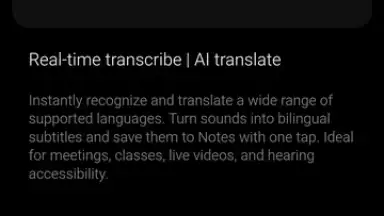 Screenshot von Mi AI Translate 8