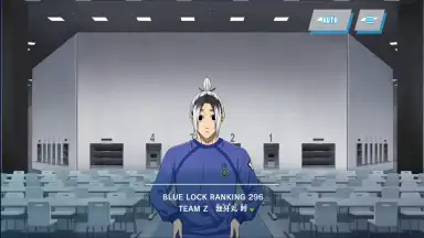 Screenshot von Blue Lock: Blaze Battle 11