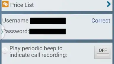 Screenshot von Call Recorder - IntCall 2