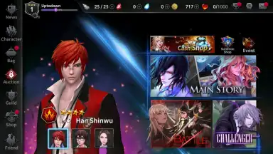 Screenshot von Noblesse M 10