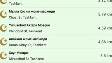 Screenshot von Муслим таквим 3