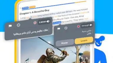 Screenshot von iStoria 7
