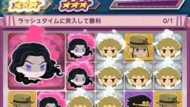 Screenshot von JOJO’s PITTER-PATTER POP 6