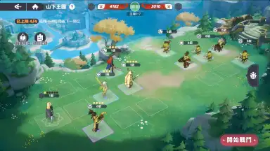Screenshot von Dragon Traveler 2