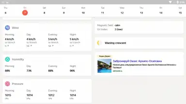 Screenshot von Yandex.Weather 4