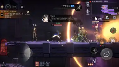 Screenshot von Castlevania: Moon Night Fantasy 14
