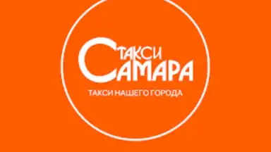 Screenshot von Такси Самара 7