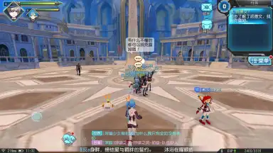 Screenshot von Rebellious Million Arthur 10