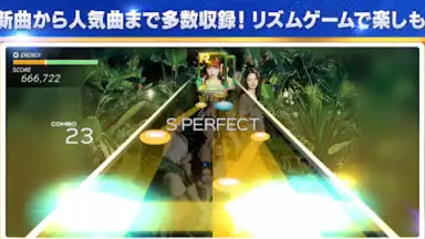 Screenshot von SUPERSTAR JYPNATION (JP) 17