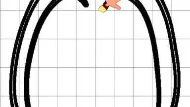 Screenshot von Learn To Draw 23