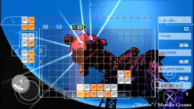 Screenshot von UltraPSP 6