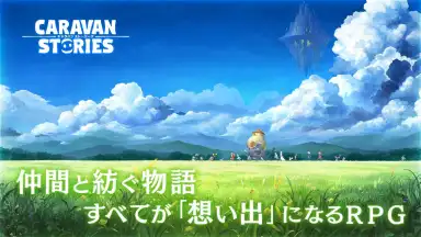 Screenshot von Caravan Stories 1