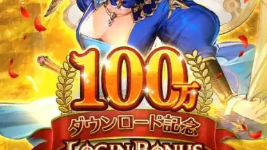 Screenshot von Romancing Saga Re: univerSe (JP) 13