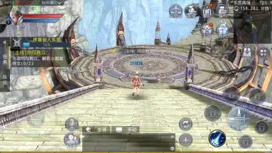 Screenshot von Dark Faith 8