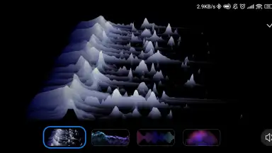 Screenshot von Earphones 2