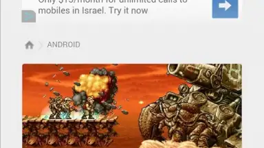 Screenshot von CM Browser 7