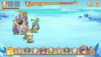 Screenshot von Clover Theater 14
