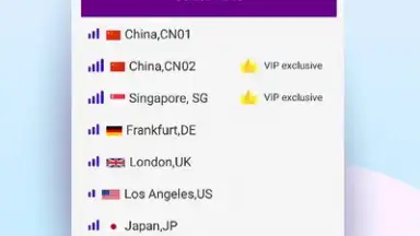 Screenshot von 翻牆到大陆 免費使用 ( OpenWorld VPN ) 2