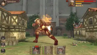 Screenshot von Attack on Titan 4