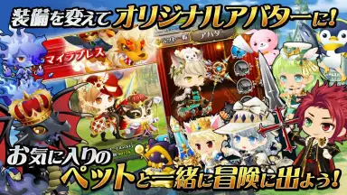 Screenshot von SWORD OF PHANTASIA 8