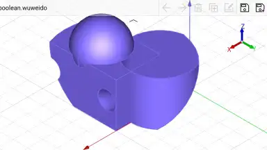 Screenshot von Wuweido 12