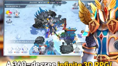 Screenshot von INFINITE HERO 13