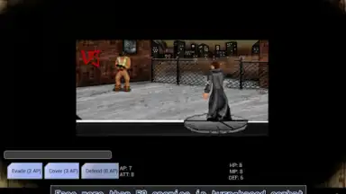 Screenshot von Cyber Knights RPG 10