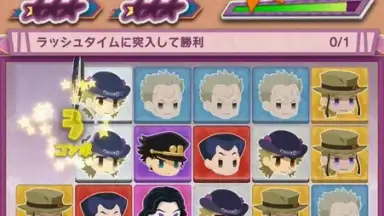 Screenshot von JOJO’s PITTER-PATTER POP 5