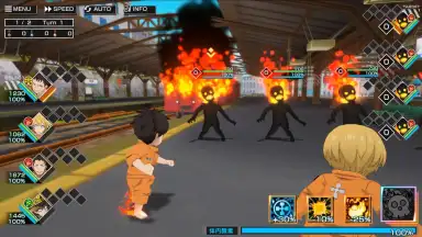 Screenshot von Fire Force: Enbu no Shо 5