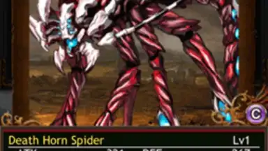 Screenshot von Dark Summoner 4