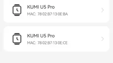 Screenshot von KUMI Ultra 4