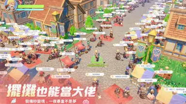 Screenshot von Ragnarok: The New World 10