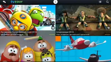 Screenshot von tvzavr 9