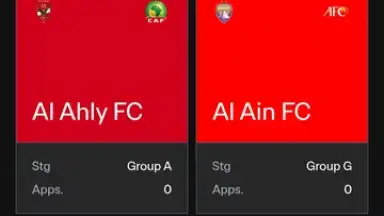 Screenshot von FIFA World Cup 26 7