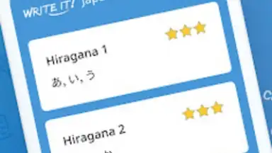 Screenshot von Write Japanese 7