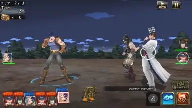 Screenshot von JoJo's Bizarre Adventure Diamond Records Reversal 9
