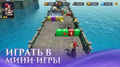 Screenshot von Puzzles & Conquest 4